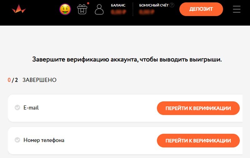 Кешаут в Аврора